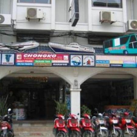 Chongko Guesthouse Patong Eksteriør billede