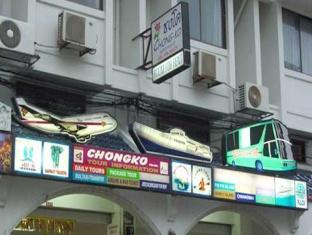 Chongko Guesthouse Patong Eksteriør billede